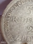 Руско Полска монета 30 копейки - 2 злоти 1836г. Николай първи уникат за КОЛЕКЦИЯ 34488, снимка 5