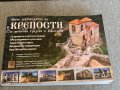 Фотопътеводител на КРЕПОСТИ и антични градове в България