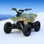 Детско електрическо ATV|АТВ Hunter Sport 1200W|36V|12Ah - Camouflage, снимка 1