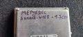 Компютър Двигател Мерцедес А класа W168 - A0285451932 N, снимка 3