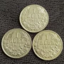Три страхотни сребърни монети 1 лв 1910 г., снимка 1