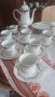 Сервиз за чай/кафе и торта немски порцелан, снимка 1 - Сервизи - 39808250