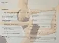 Справочник - Guide to Yoga, снимка 2