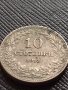 МОНЕТА 10 стотинки 1913г. ЦАРСТВО БЪЛГАРИЯ ФЕРДИНАНД ПЪРВИ ЗА КОЛЕКЦИЯ 36316, снимка 4