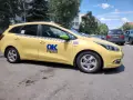 Продава се .сийд 07.2014г. , снимка 12