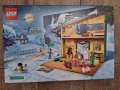 LEGO Friends Коледен календар 42637, снимка 5