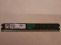 RAM Kingston KVR667D2N5 1GB DDR2 PC2-5300 (667MHz), снимка 2