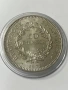 Сребърна монета „Херкулес“ от 50 франка от 1978 г., снимка 1