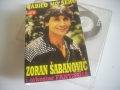 Zoran Sabanovic - Tabilo mo sero - аудио касета
