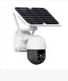Соларна безжична въртяща се камера WIFI 5MP проследяване на обект, снимка 3