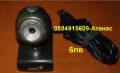 камера за PC и лаптоп GENIUS 1,3mph, снимка 1 - Друга електроника - 44275033