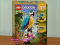 Продавам лего LEGO CREATOR Expert 31136 - Екзотичен папагал