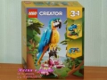 Продавам лего LEGO CREATOR 31133 31134 31135 31136 31137 31138 31139 31140 31141 31142 31143, снимка 5