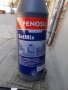 PENOSIL  / Пластификатор  за  бетон  и  вар  / БЕТ  МИКС   1  литър  ., снимка 3