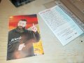 отец андон 1 оригинална касета 2001231842, снимка 7