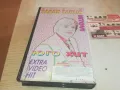 SABAN SAULIC-VHS VIDEO ORIGINAL TAPE 1102251540, снимка 6