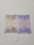ГРУЗИЯ БАНКНОТИ 20000 ЛАРИ 1994 Г 3000 ЛАРИ 1993 Г , снимка 4