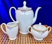 Сервиз за кафе/чай Rosenthal , снимка 3