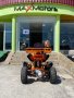 Eлектрическо ATV MaxMotors Falcon SPORT 1500W Orange, снимка 4
