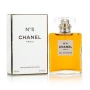 CHANEL No5 women EDP 100ml НОВ, снимка 5