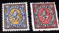 Марки България - серия, снимка 3