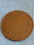 Стара монета рядка Княжество България за КОЛЕКЦИОНЕРИ 48339, снимка 1