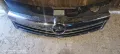 Решетка за Opel Astra H , снимка 4