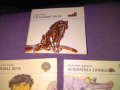 Библиотека Джудже 5 малки илюстр. книжки детски 116х104мм -Глупавият вълк-Ел.Пелин.Няма вече-А.Босев, снимка 6