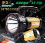 Акумулаторен Led Фенер DAT Model: AT-398 PRO T6 Мощен Прожектор, снимка 1 - Екипировка - 42299725