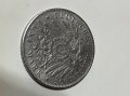 Сребърна Немска монета 5 марки 1903, снимка 2