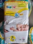 Пелени Lupilu — Премиум качество на отлична цена !, снимка 6