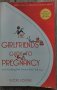 Тhe girlfriends guide to pregnancy - Vicki Iovine за бременността, снимка 1