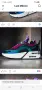 Nike air max Furyosa маратонки 38- 39 номер. , снимка 4