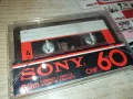 SONY TAPE-ПОДБРАНИ СРЪБСКИ НАРОДНИ 1012241623, снимка 3
