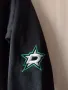 NHL Dallas Stars - мъжки суичър с качулка, снимка 2