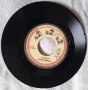 Грамофона плоча сингъл George Harrison "Got my mind set on you"1987, снимка 3