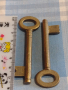 Два стари ключа от соца за брава за КОЛЕКЦИЯ ДЕКОРАЦИЯ БИТОВ КЪТ 40984, снимка 5