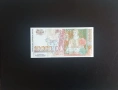 ⭐ България 10000 лева 1996 г. UNC ⭐ + подарък , снимка 2