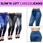 Стягащ клин Slim ‘n’ Lift Caresse Дънки, снимка 3