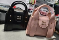 Дамски чанти Miu Miu - различни цветове - Последни - 18€, снимка 1