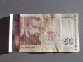 Банкноти по 100 лева, столевови банкноти, 50 лева петдесет левови банкноти, снимка 10