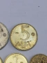 лот монети България-1992 г., снимка 3