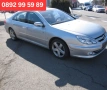 Peugeot 607 2.7 HDI автоматик / Пежо 607 2.7 ХДИ автомат на части, снимка 1