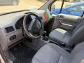 Миниван под наем! Автомобили под наем София, снимка 2