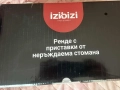 Ренде с цилиндрични приставки Izibizi, снимка 2