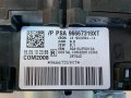 Лостчета светлини чистачки мултимедия темпомат Пежо Peugeot 5008 (09-17)г. 96667319xt , снимка 5