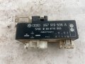 Реле, Модул Перки за охлаждане, VW Golf 3 1.9 TDI, 357 919 506 A, 30 лв, снимка 1