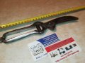 пиле-профи ножица за пилета 0911210923, снимка 5