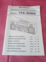 Продавам радиокасетофон Hitachi TRK-W550E , снимка 4