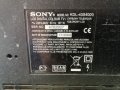 KDL-40S4000  6 МЕСЕЦА ГАРАНЦИЯ 1-877-114-12 1-876-467-21  400HAC2LV3.0 SSB400W16S01 Rev0.5  LTZ400HA, снимка 3